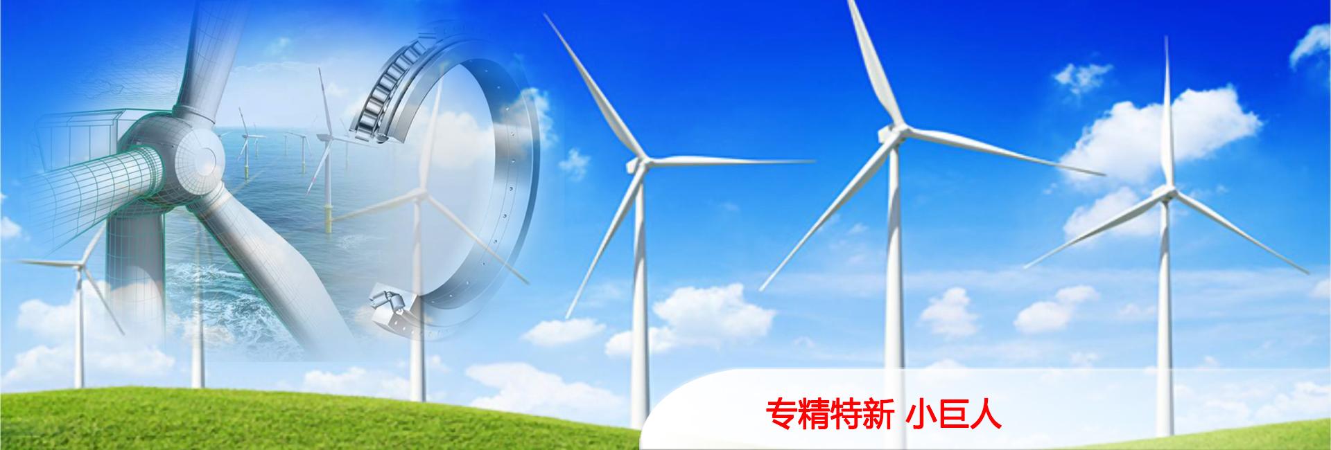 泥漿凈化系統(tǒng)